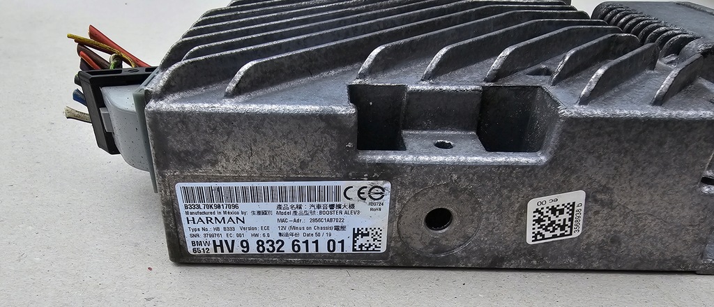 фото №9, Bmw 8 g14 g15 g16 x5 g05 x6 g06 x7 g07 усилитель harman kardon 9832611