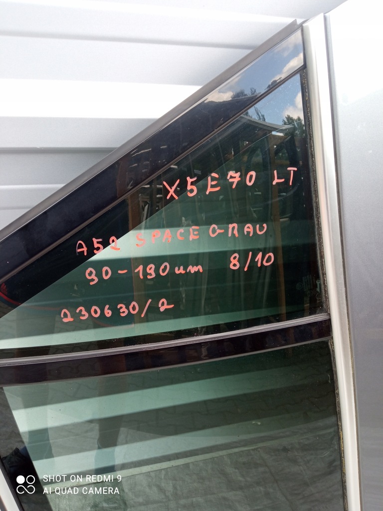 фото №9, Дверь левый задняя bmw x5 e70 a52 spacegrau