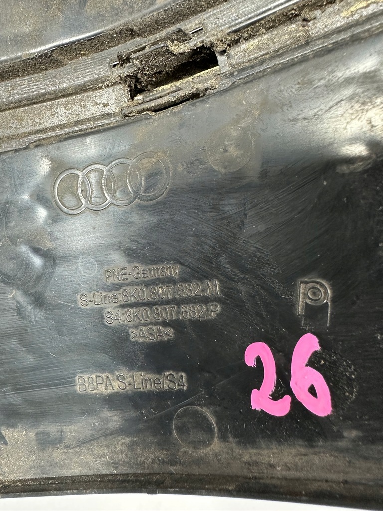 фото №7, A4 8k lift s4 s-line решётка бампера правая 8k0807682m 8k0807682p