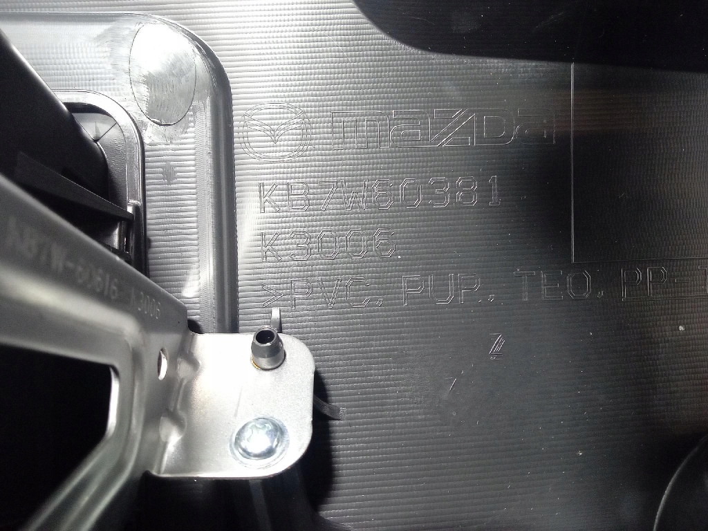 фото №6, Mazda cx-5 ii kf приборная панель приборная eu проекционный дисплей kb7w60381