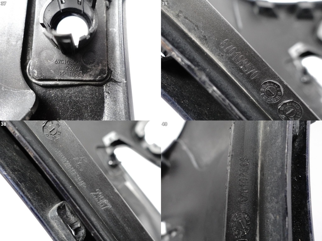 Maserati levante trofeo gts sport m161 lift 18-24 бампер бампер перед Недорого