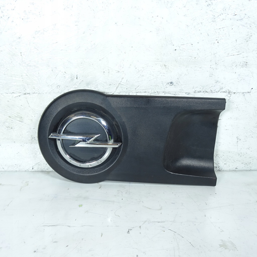 фото №1, Opel combo 3 молдинг двері задня правих 7355079410e