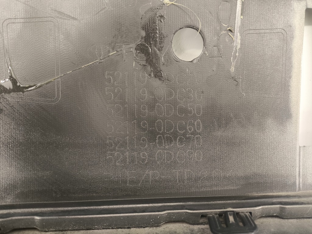 фото №9, Бампер перед передний toyota yaris cross 20-