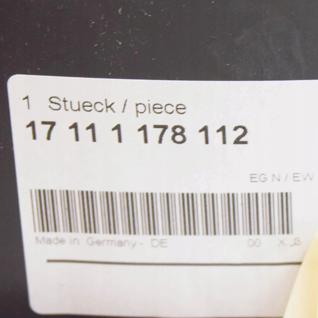 Bmw 5 e28 защита вентилятора радиатора 17111178112 1178112 оригинальная с Разборки