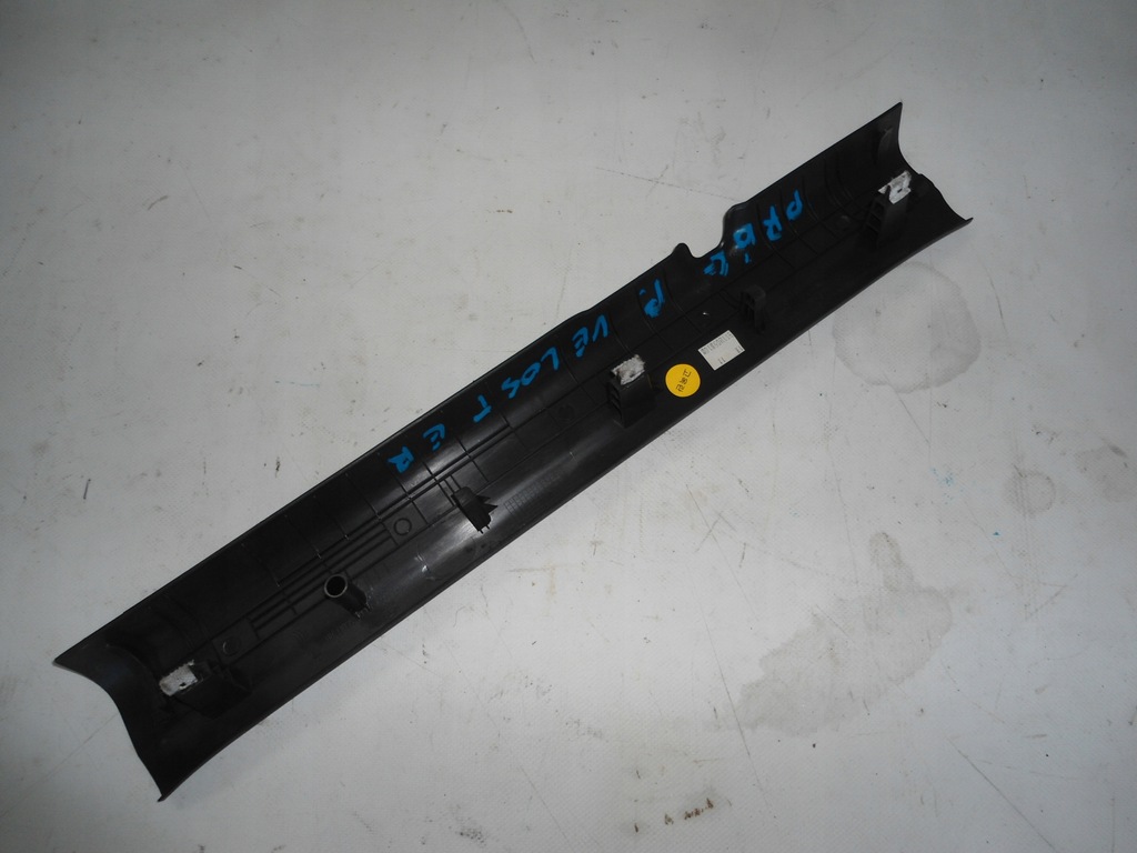 фото №2, Порог защита внутренняя правая hyundai veloster 2011