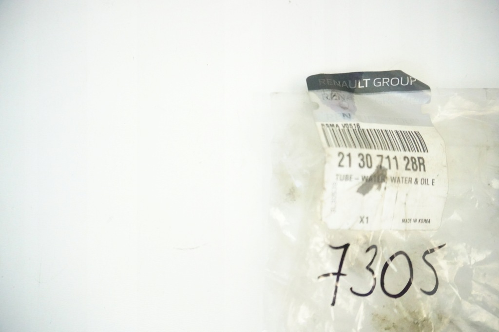 фото №3, Megane iv rs новый wąż трубка шланг охлаждение