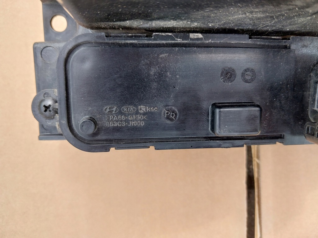 фото №9, Кришка роз'єм заряджання genesis g80 gv70 оригінал