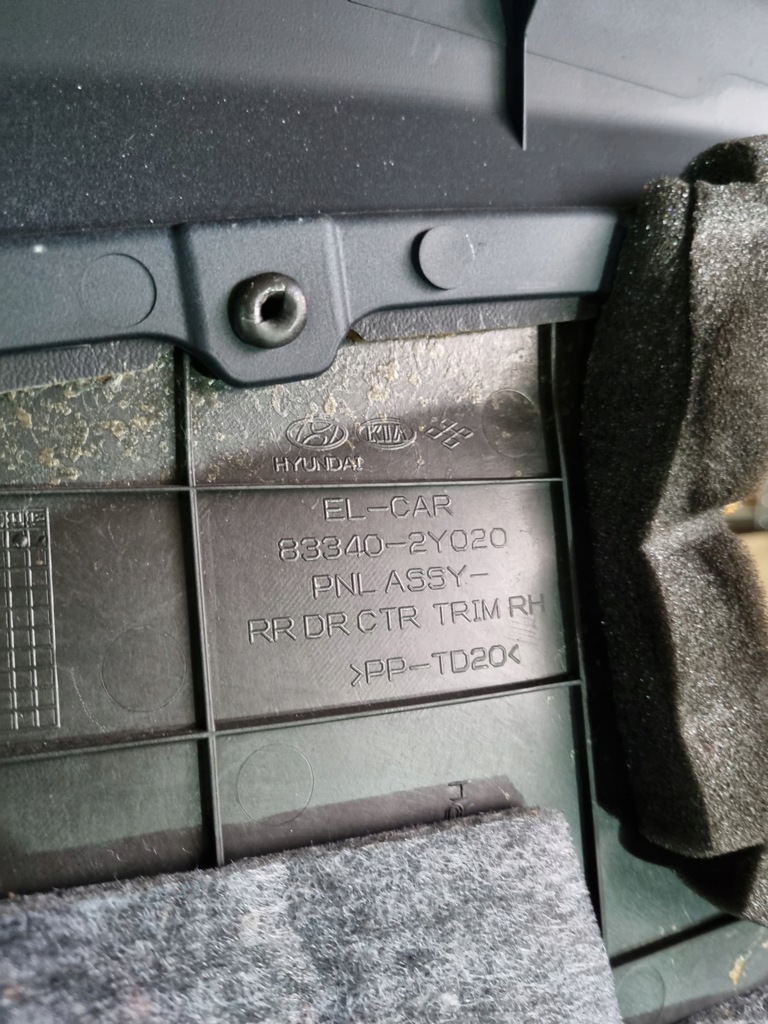 фото №9, Hyundai ix35 10-15r обшивка дверь правый задняя