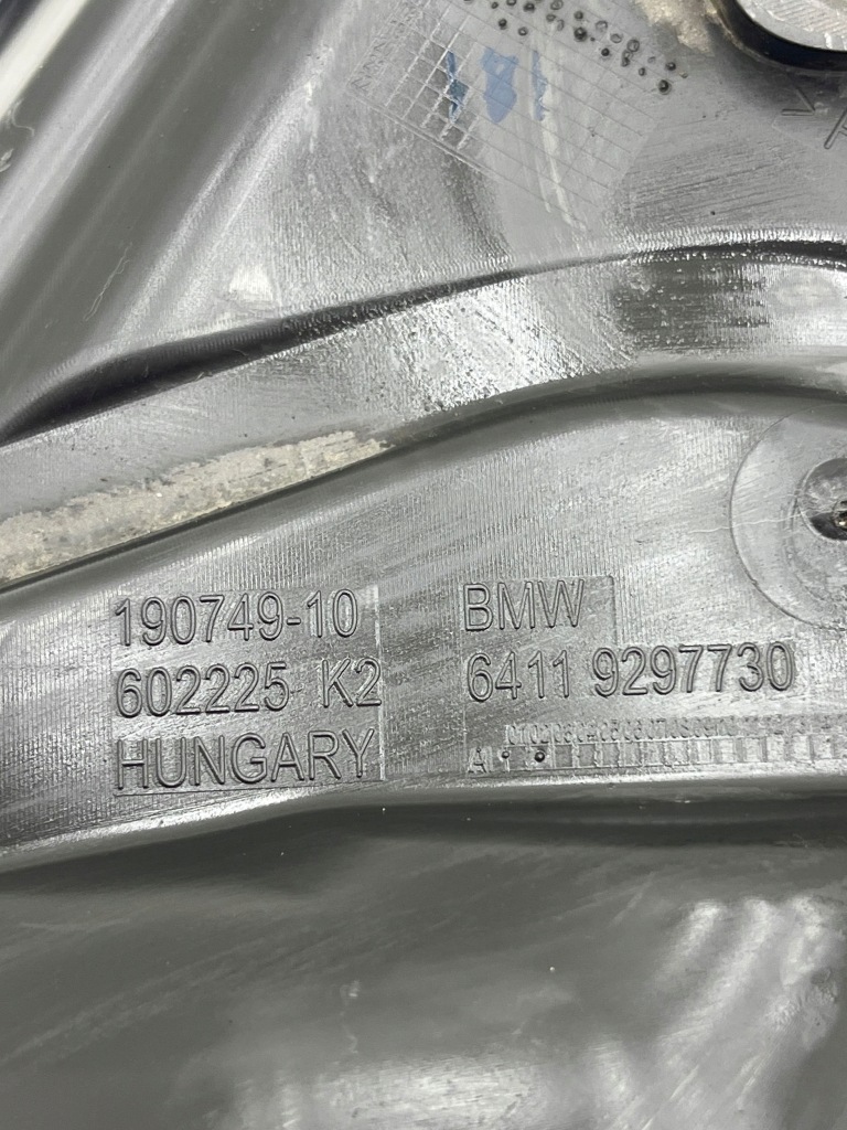 фото №7, Bmw 4 f36 gran coupe 2016 другое запчасти отсек двигателя 9297730