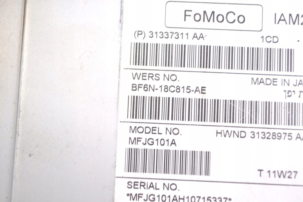 фото №5, Jaguar xf x250 2011 панель / радиопроигрыватель cd/dvd/gps