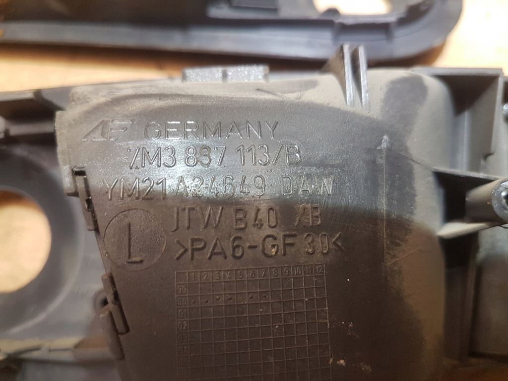 фото №8, Ручка дверь перед задняя комплект seat alhambra lift