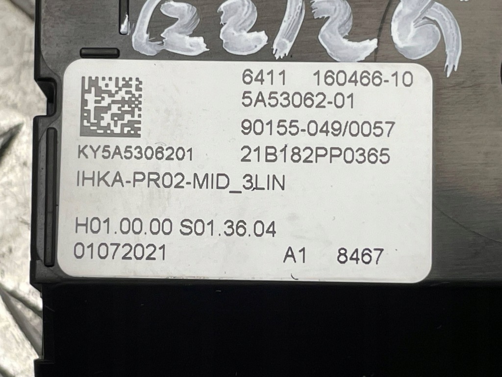 Bmw оригинальный номер 5a53062 5' g30 g31 блок управления модуль кондиционера Недорого