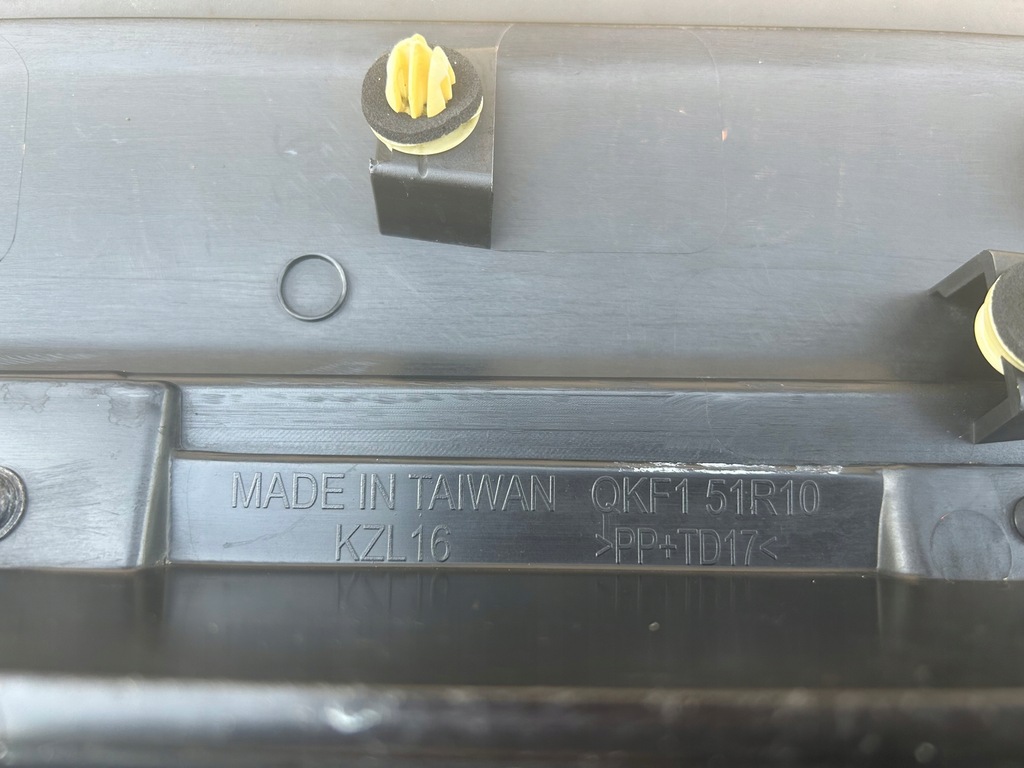 фото №11, Mazda cx5 ii правая молдинг дверь перед передняя