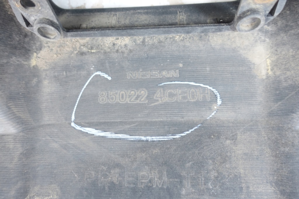 фото №13, Nissan x-trail iii t32 2013- бампер задняя задний 85022-4ce0h