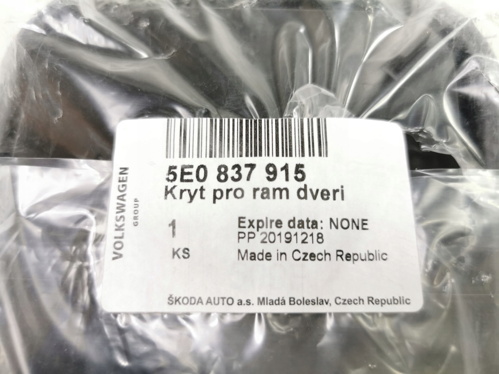 Заглушка дверь lewo/prawo skoda octavia 3 оригинальный номер 5e0837915 Доставка