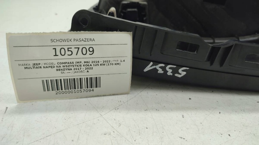 фото №4, Бардачок пасажира jeep compass ii 2018 europa