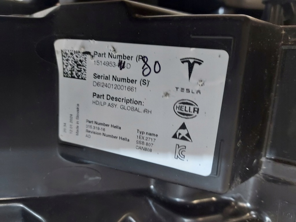 фото №10, Лампа tesla 3 full led правая перед