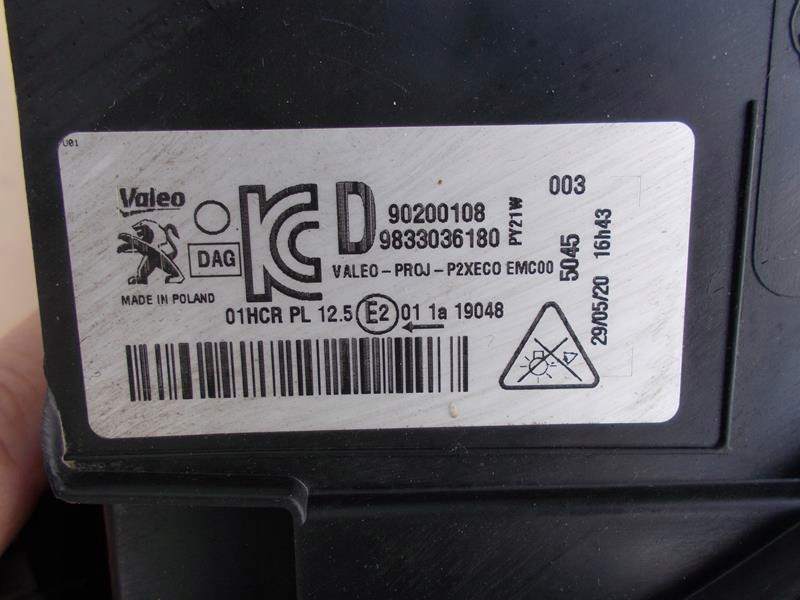 фото №11, Peugeot 208 ii 2019 передняя правая лампа led