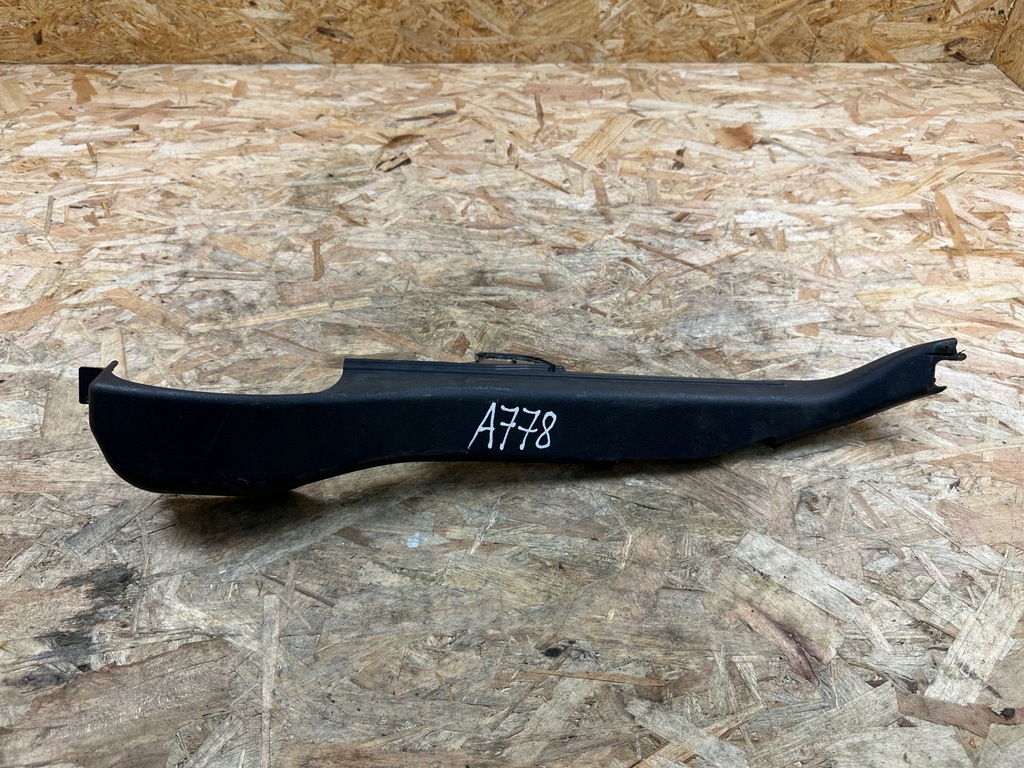 фото №1, Защита замка капот lexus nx300h 53629-78010 2014-