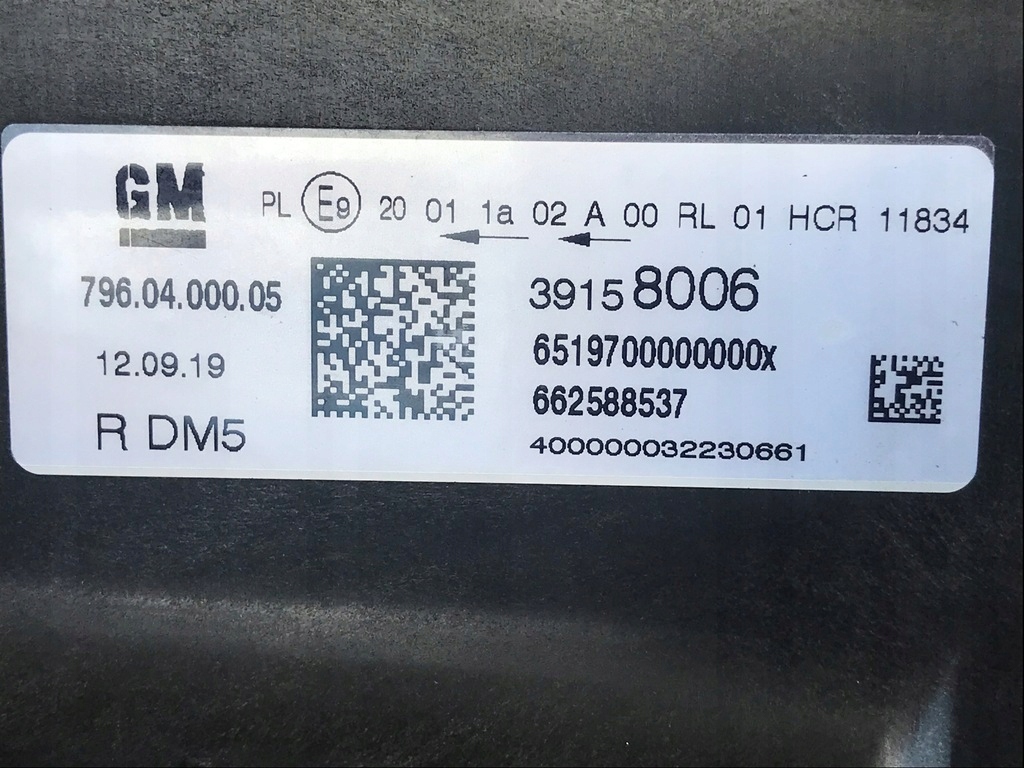 Opel atsra k v лампа правий перед оригінал  39158006 Недорого