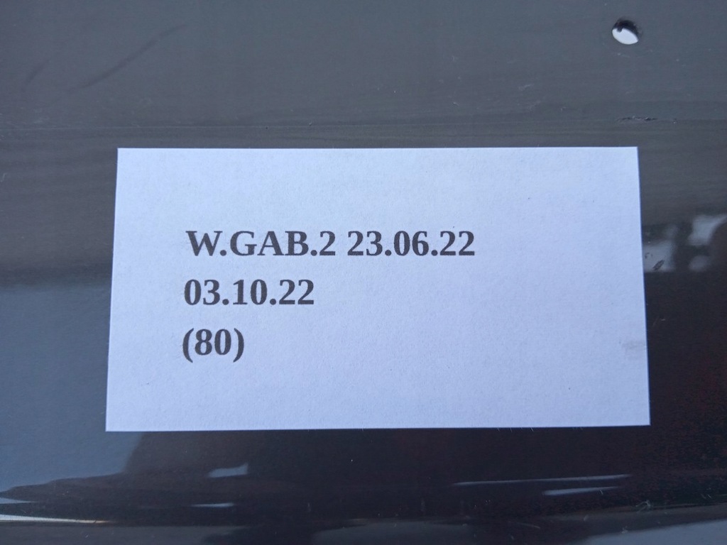 фото №12, Накладка бампера задня задня volvo xc60 ii 31425207