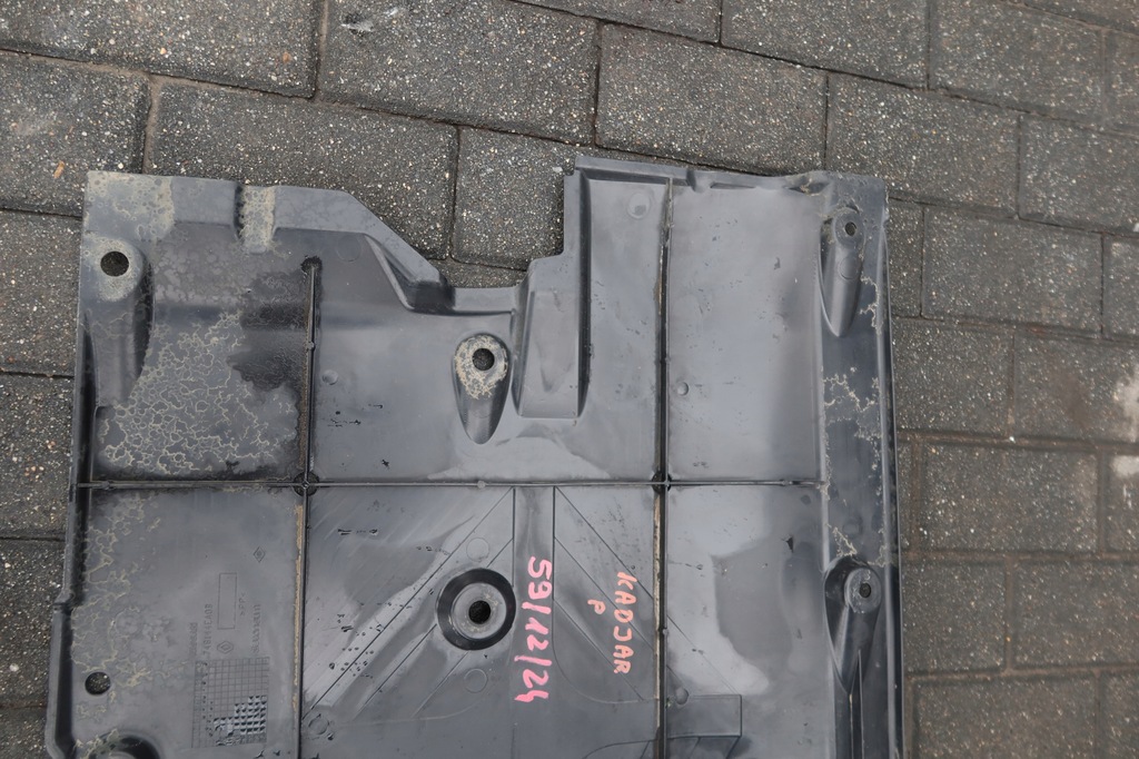 фото №8, Защита двигателя подвеска renault kadjar qashqai nissan 748144ea0b правая