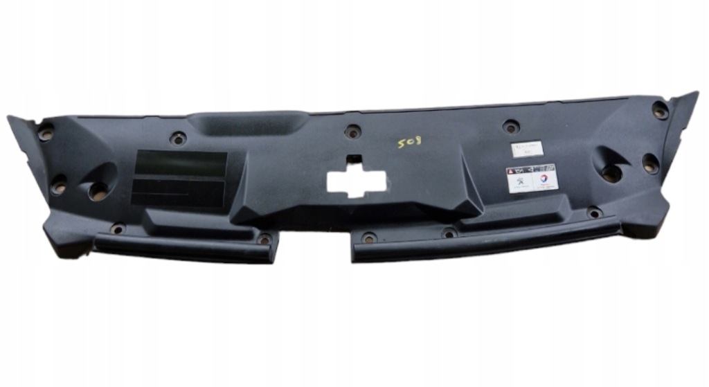 фото №1, Захист поперечина передній peugeot 508 i 1 2010-2014 9686697070