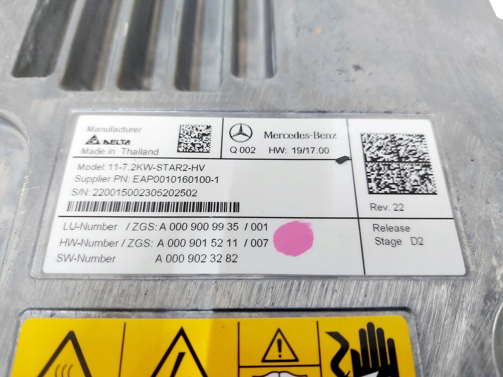 фото №7, Mercedes eqb n243 x243 23r. преобразователь модуль напряжения a0009009935