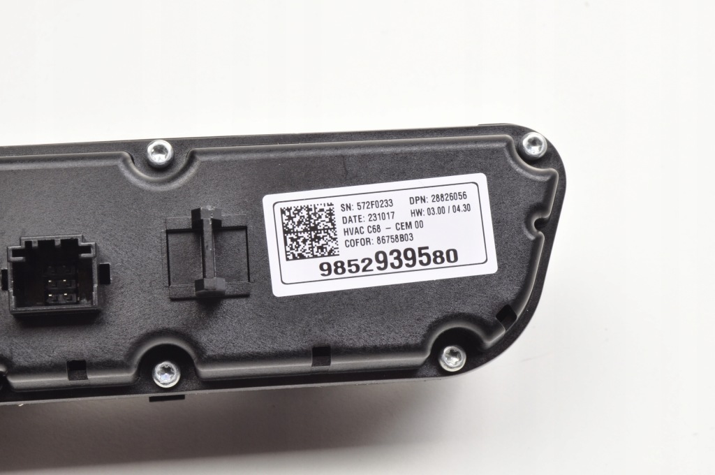 фото №8, Opel corsa f панель переключатель кондиционера 9852939580