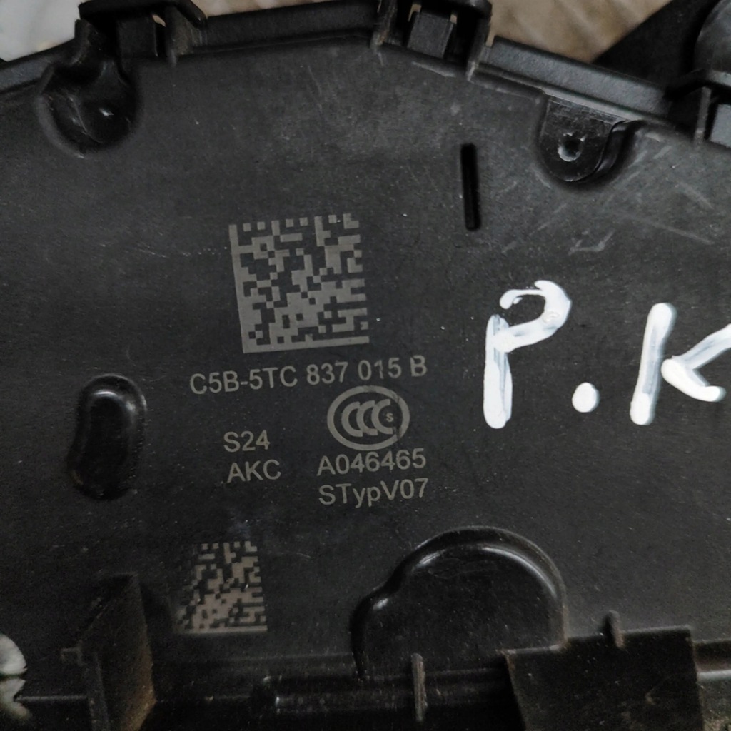 фото №6, Skoda karoq 2020 перед сторона левая вкладка do замка дверь