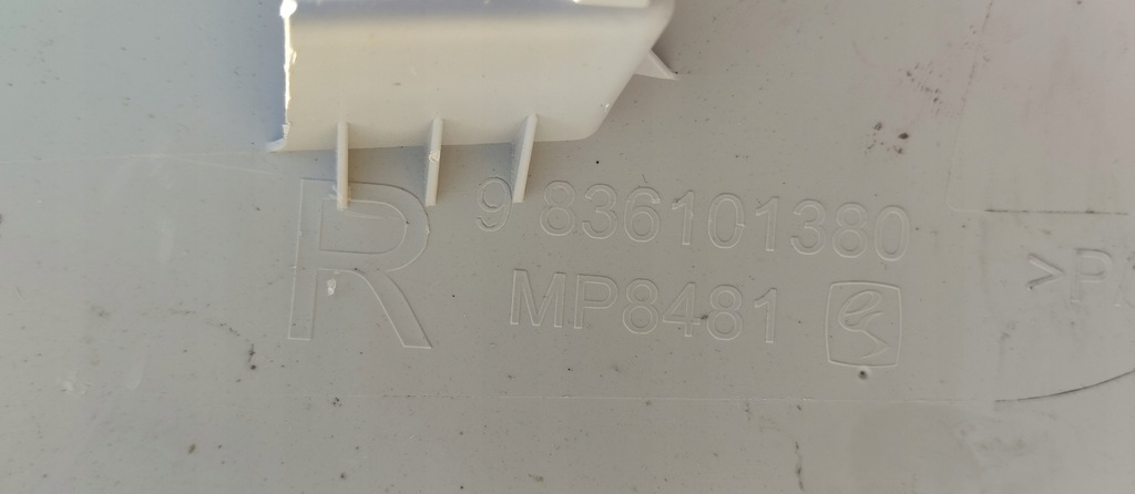 фото №7, Обшивка праве захист стійка peugeot 308 iii t10 права 9836101380