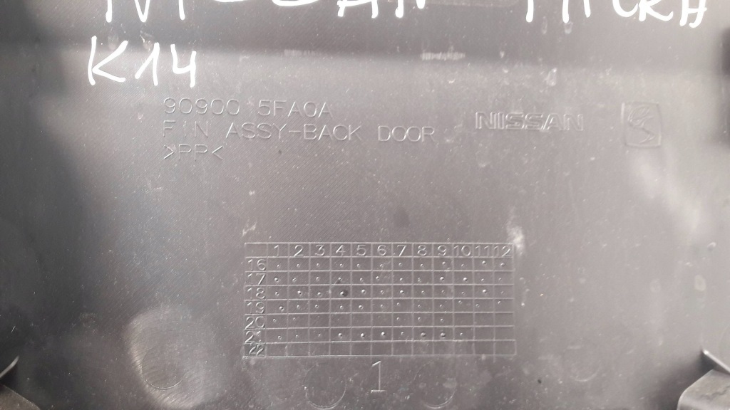 фото №7, Nissan micra k14 защита пластик задний крышки 909005fa0a pł157