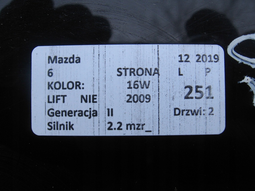 фото №5, Кришка багажника задня a3f mazda 6 ii