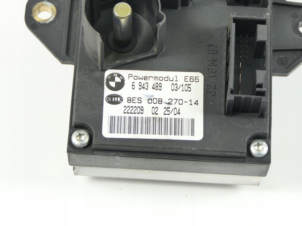 фото №7, Модуль блок керування потужності ilm bmw 7 e65 01-08r. 3.0d m57n sedan