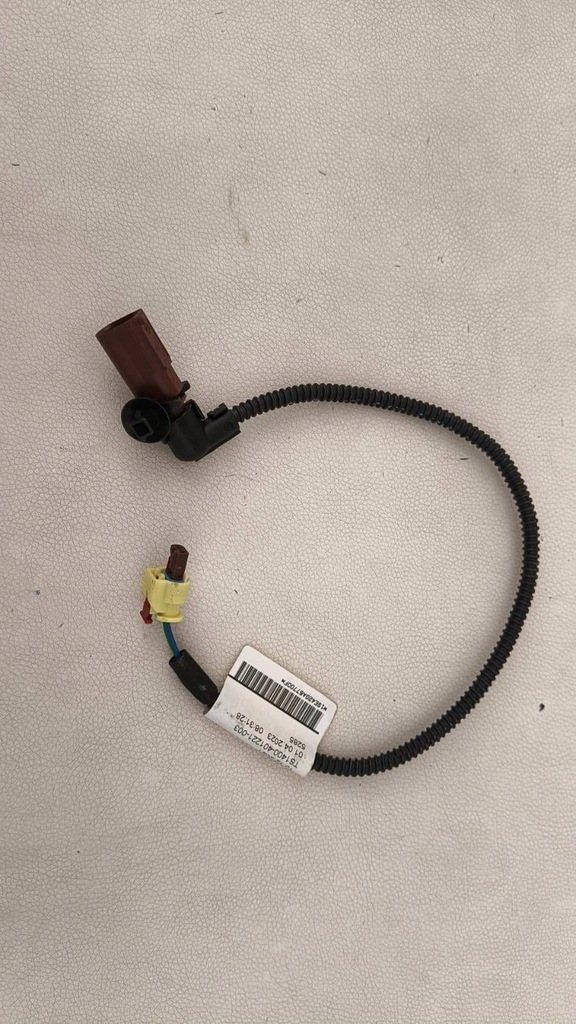 фото №1, Volkswagen t-roc шланг жгут адаптер 2ga971677