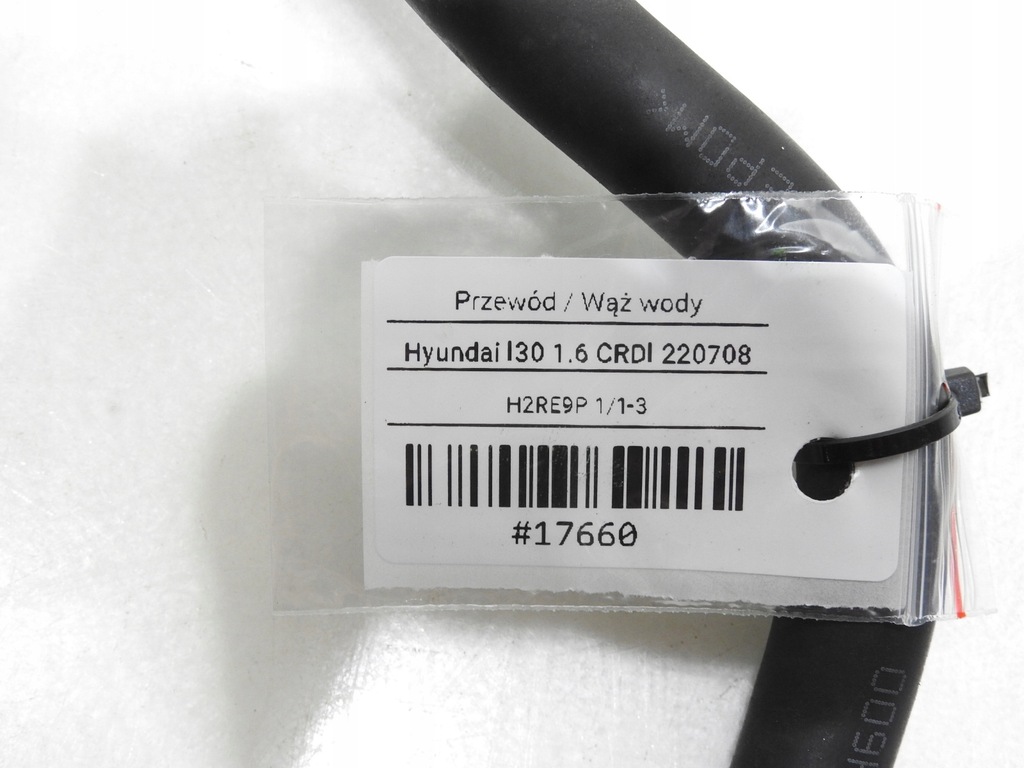 фото №6, Wąż труба wody hyundai i30 i 1.6 crdi 25450-2h600