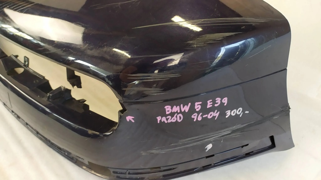Бампер перед передній bmw 5 e39 Ціна