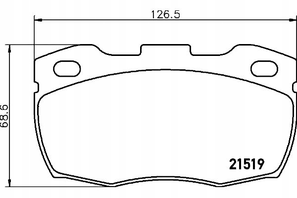 фото №1, Hella тормозные колодки тормозные land rover defender cabrio