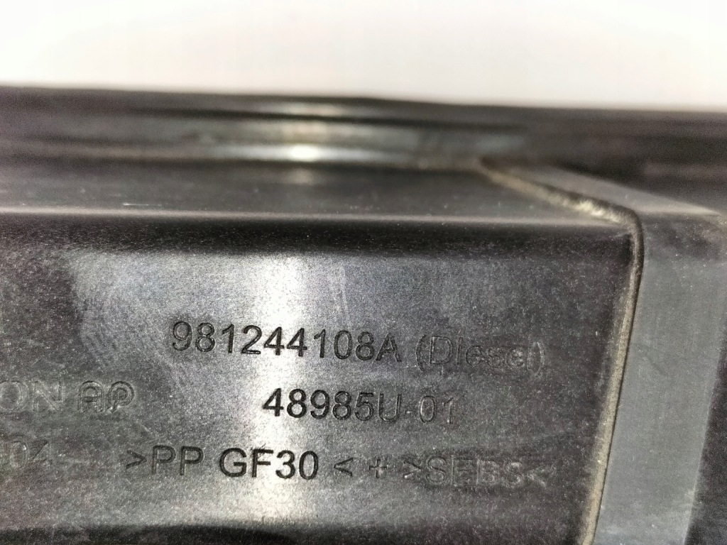 Кришка заливної пального peugeot 5008 2 16- в Україні