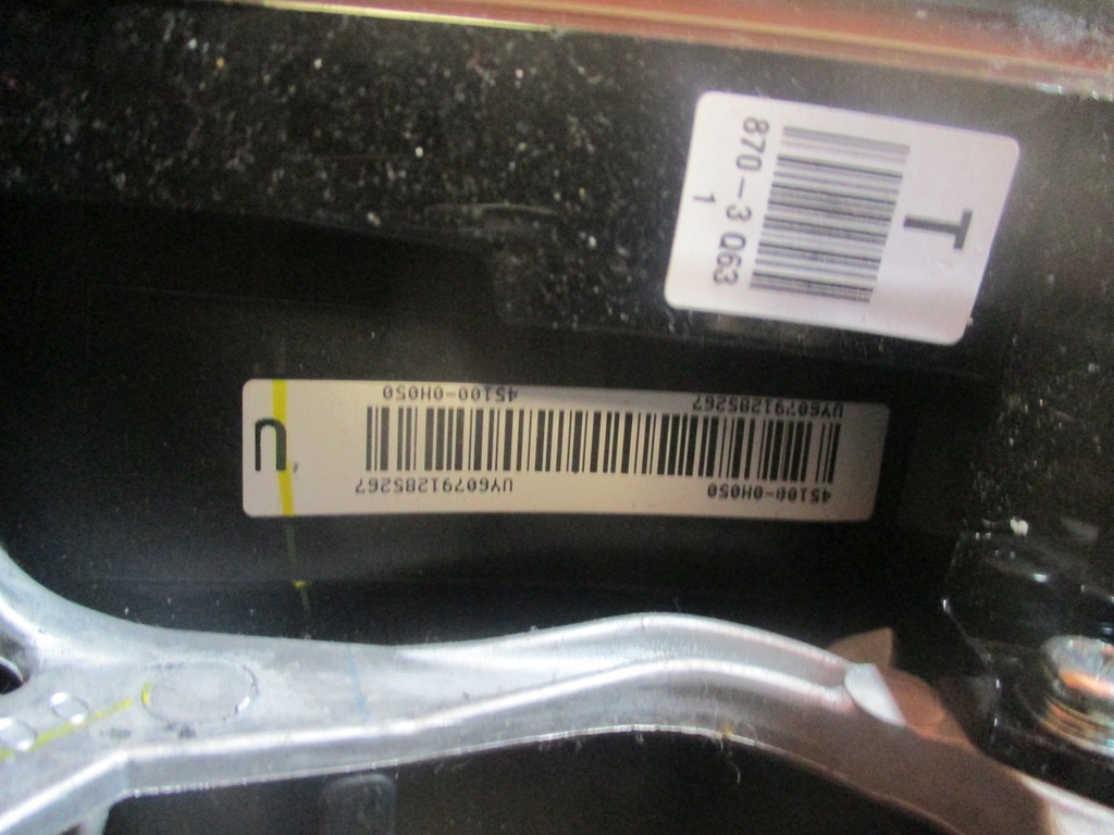 фото №5, Воздуховод peugeot 108 citroen c1 aygo ii кожа