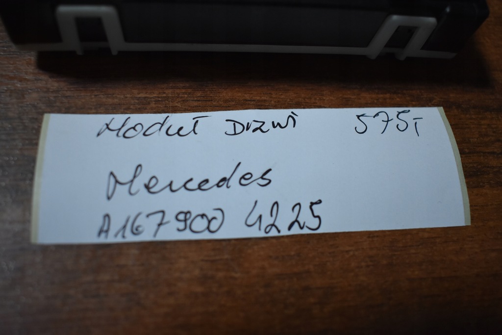 фото №4, Idealny модуль дверь mercedes 1