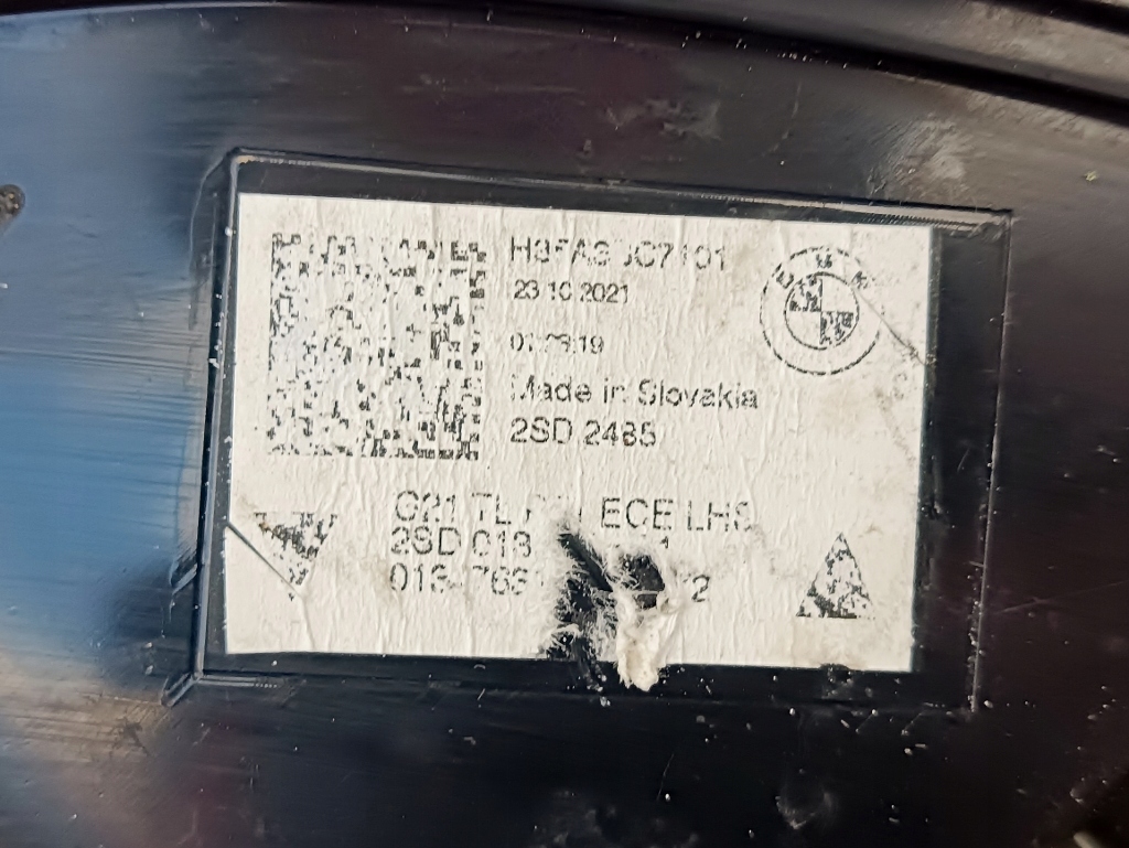 фото №5, Лампа задня задня ліва led bmw 3 g21 kombi