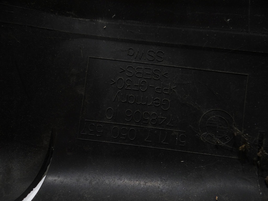 фото №8, Воздуховод впуск воздуха bmw e60 7050537