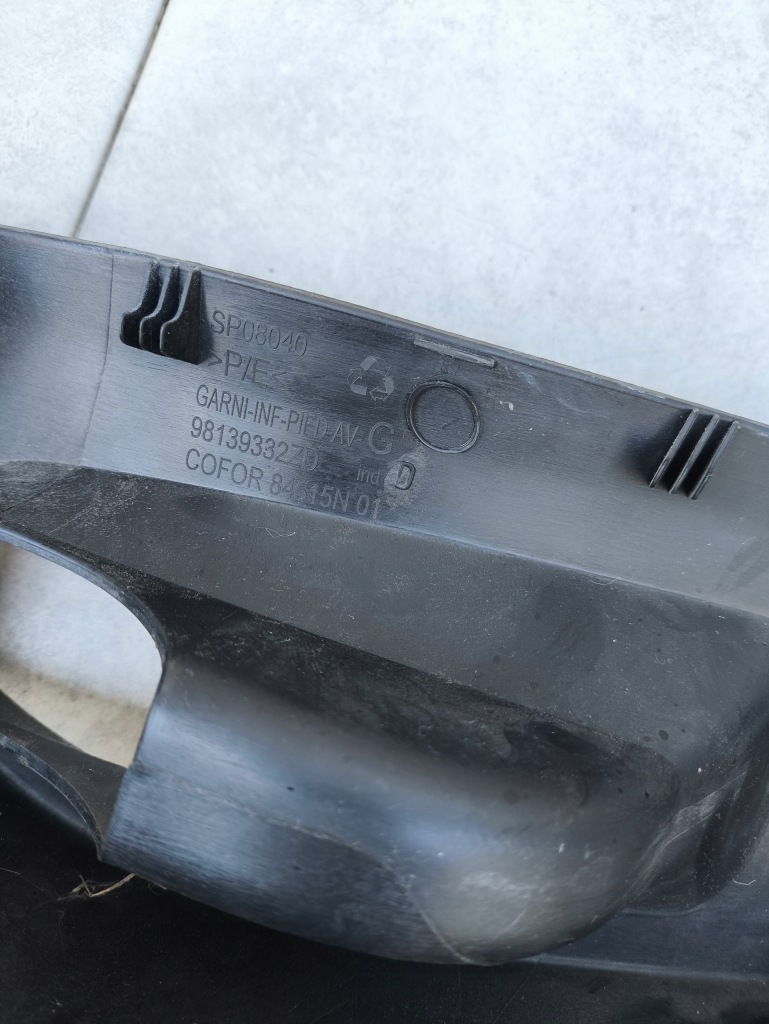 фото №1, Citroen jumpy защита порог стойка правый перед 98139332zd e