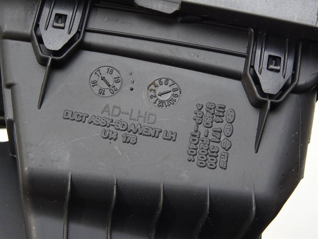 фото №5, Решітка обдув ліва hyundai elantra vi 97480-f2000