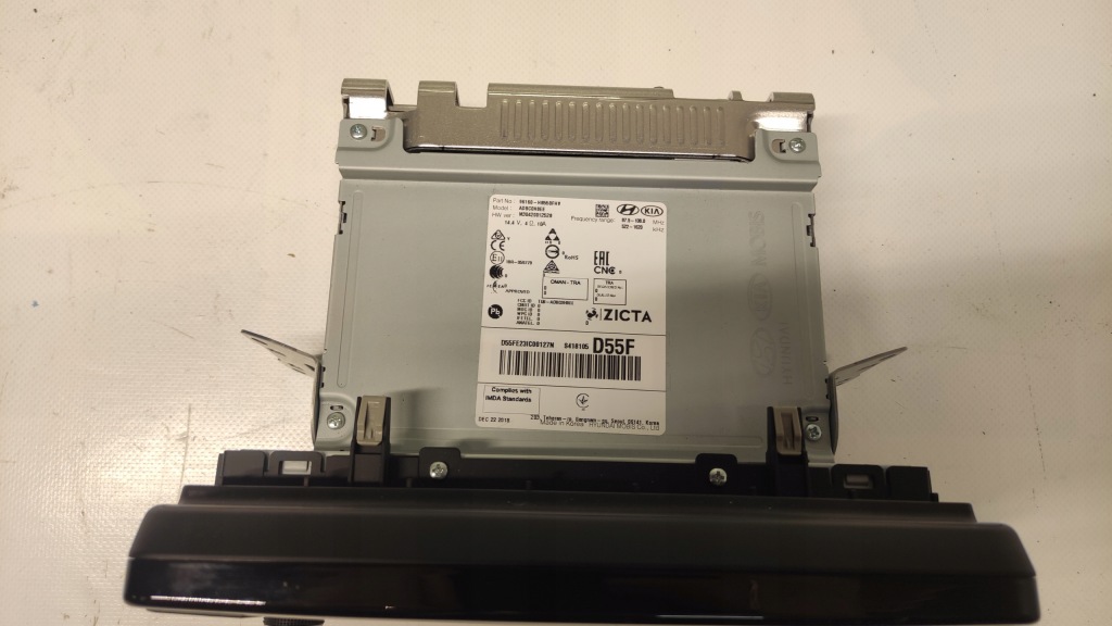 фото №3, Kia rio iv v радиопроигрыватель радио навигация navi навигация 96210-h8200fhv