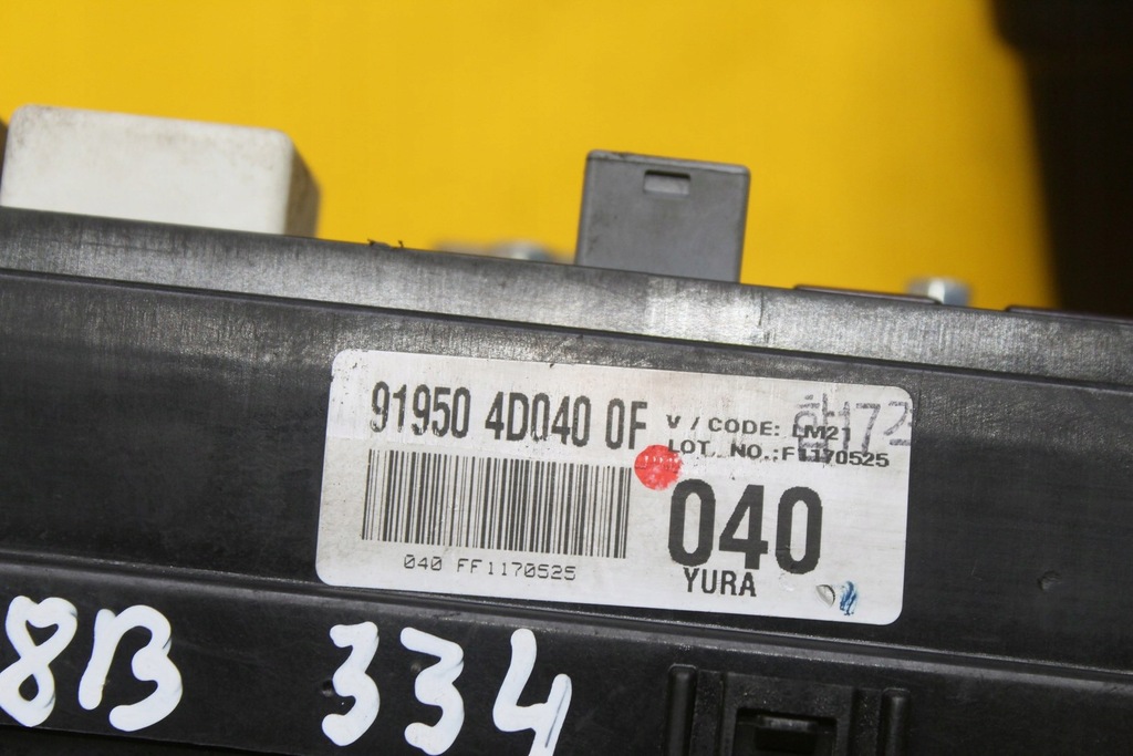 фото №7, Коробка запобіжників kia sedona ii carnival iii