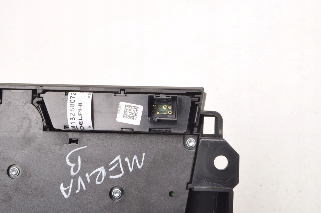 Opel meriva ii b панель радіо 13346043 13346092 Доставка