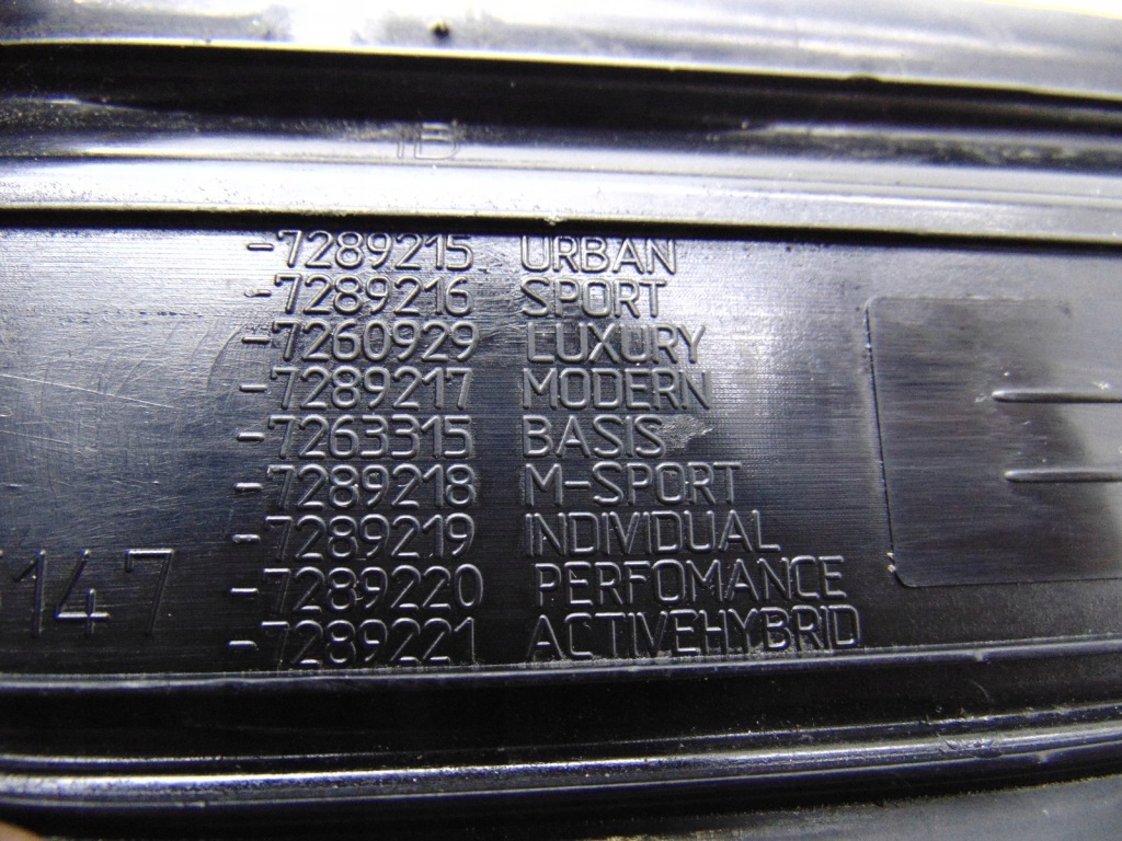 Купити Молдинг поріг ліва права 7289218 bmw f20 135i