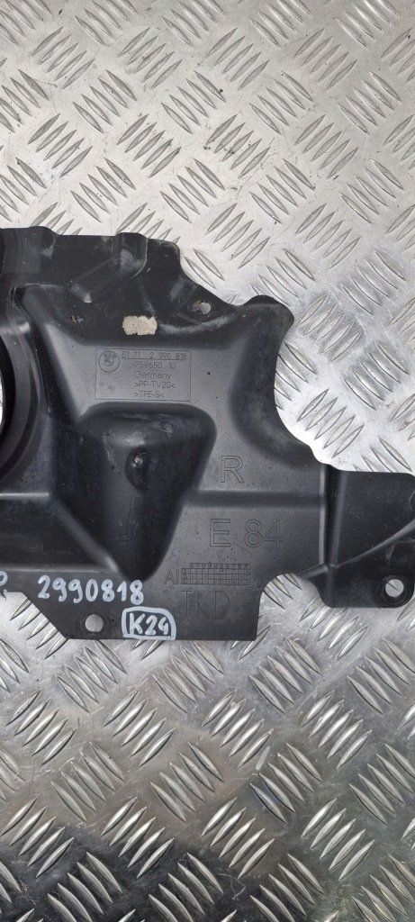 Bmw e84 захист корпус редуктор рейки рульового управління 2990818 права Оригінал